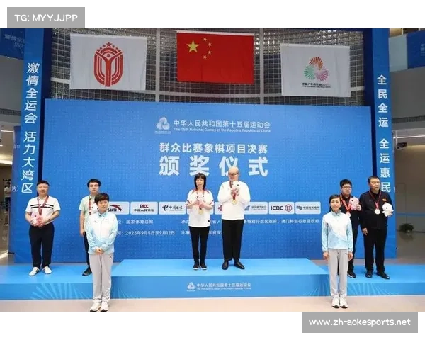 2008年北京奥运会首金诞生背后的历史瞬间与辉煌时刻 2008年北京奥运会首金诞生背后的历史瞬间与辉煌时刻