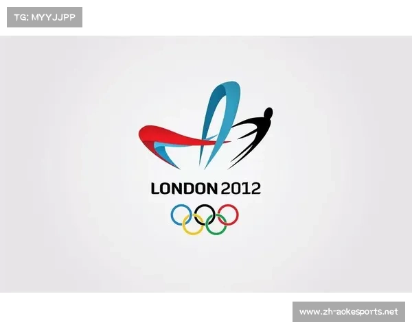 2012年伦敦奥运会会徽设计背后的创意理念与文化象征解析